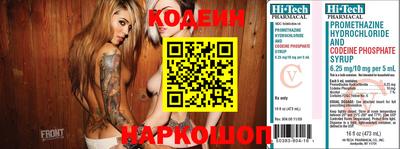 ГАЛЛЮЦИНОГЕННЫЕ ГРИБЫ Ливны