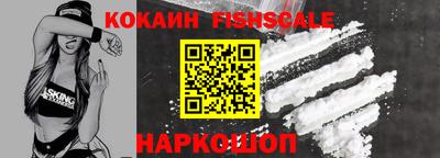 ГАЛЛЮЦИНОГЕННЫЕ ГРИБЫ Ливны