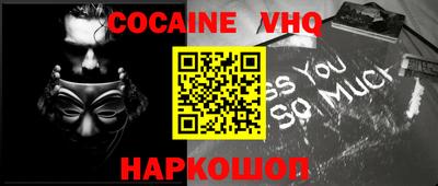 ГАЛЛЮЦИНОГЕННЫЕ ГРИБЫ Ливны