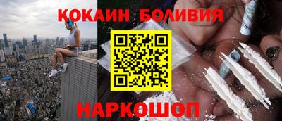 гашишное масло Ликино-Дулёво