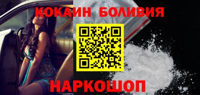 гашишное масло Ликино-Дулёво