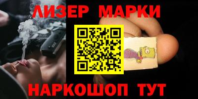 mdma Малгобек