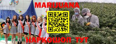 ГАЛЛЮЦИНОГЕННЫЕ ГРИБЫ Ливны