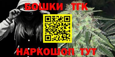 ГАЛЛЮЦИНОГЕННЫЕ ГРИБЫ Ливны