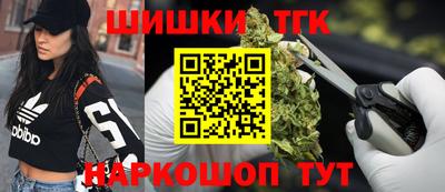 ГАЛЛЮЦИНОГЕННЫЕ ГРИБЫ Ливны