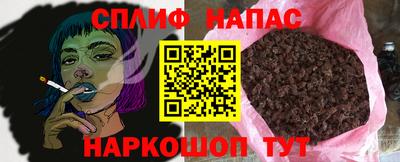 ГАЛЛЮЦИНОГЕННЫЕ ГРИБЫ Ливны