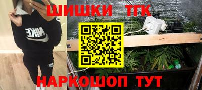 ешки Малоярославец