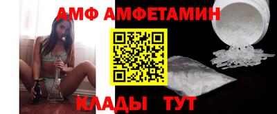 гашишное масло Ликино-Дулёво