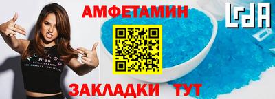 ГАЛЛЮЦИНОГЕННЫЕ ГРИБЫ Ливны