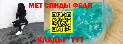 mdma Малгобек