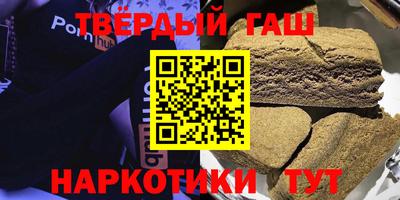молекула духа Лесосибирск