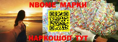 ешки Малоярославец