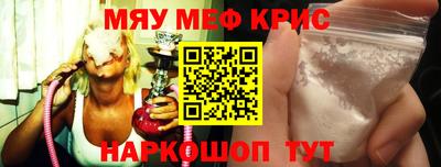 гашишное масло Ликино-Дулёво