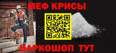 ГАЛЛЮЦИНОГЕННЫЕ ГРИБЫ Ливны