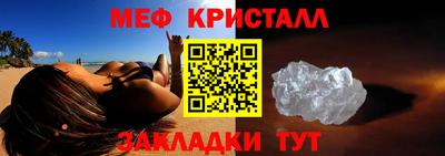 гашишное масло Ликино-Дулёво